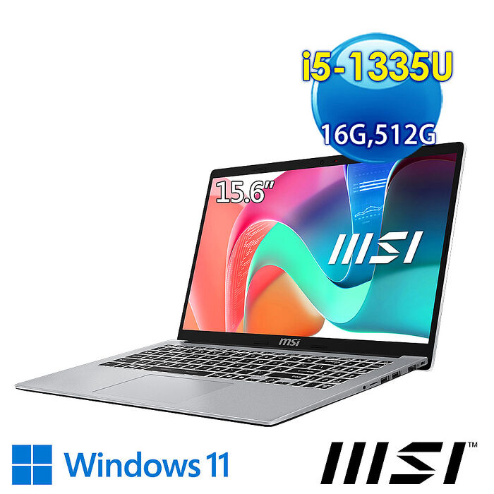 msi微星 Modern 15 F13MG-239TW 15.6吋 商務筆電(i5-1335U/16G/512G SSD/Win11/都會銀)