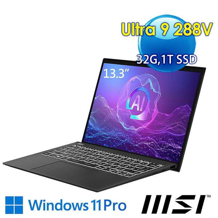 msi微星 Prestige 13 AI+ Evo A2VMG-011TW 13.3吋 商務筆電(Ultra 9 288V/32G/1T SSD/Win11Pro)