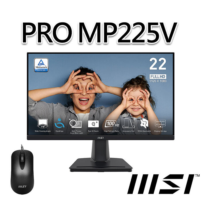 【滑鼠組】msi微星 PRO MP225V 21.45吋 螢幕(21.45"/1920x1080/16:9/100Hz)