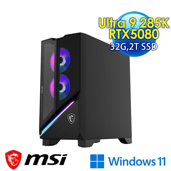 msi微星 Infinite X3 AI 2-086TW RTX5080 電競桌機(Ultra 9 285K/32G/2T SSD/RTX5080-16G/Win11)
