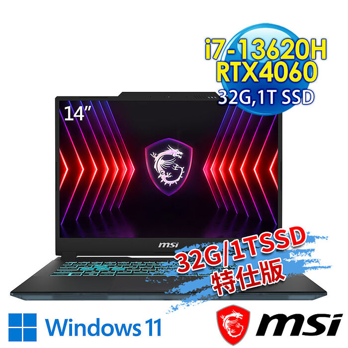 【全面升級特仕版】msi微星 Cyborg 14 A13VF-026TW 14吋 電競筆電 (i7-13620H/32G/1T SSD/RTX4060-8G/Win11-32G/1T SSD特仕版)