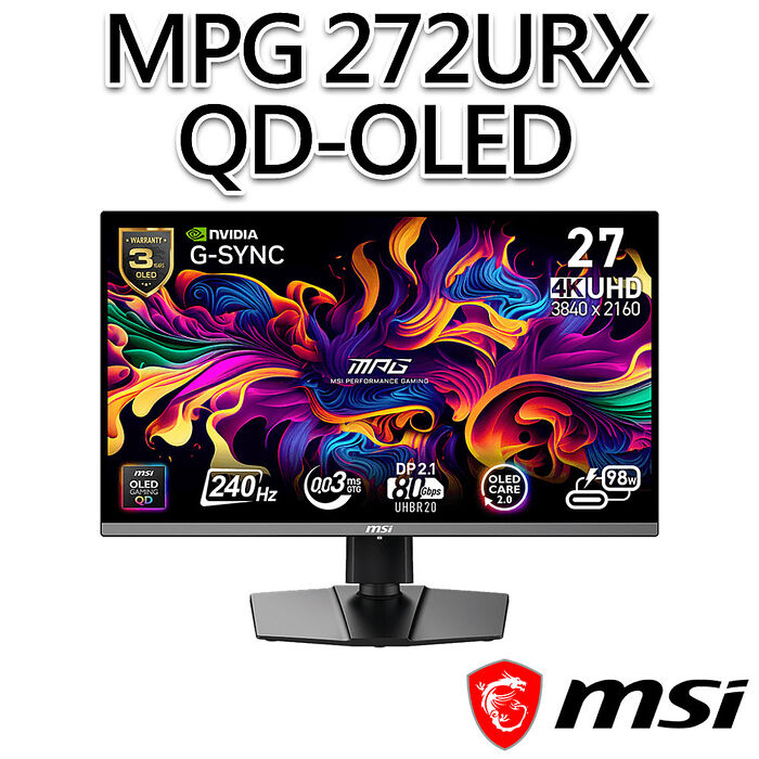 msi微星 MPG 272URX QD-OLED 26.5吋 電競螢幕(26.5"/3840x2160/16:9/240Hz/QD-OLED)