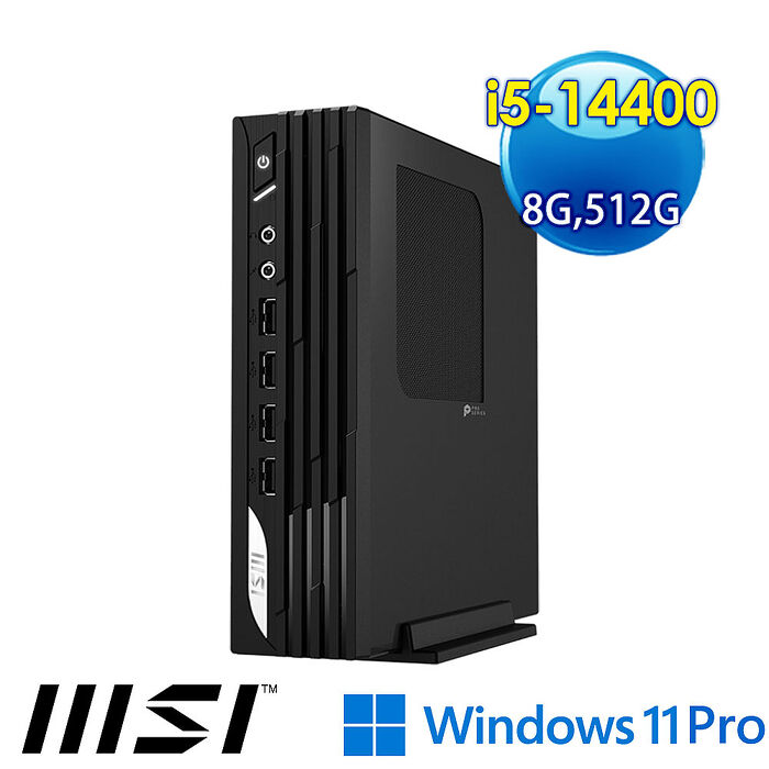 msi微星 PRO DP21 14M-892TW 迷你電腦(i5-14400/8G/512G SSD/Win11Pro)