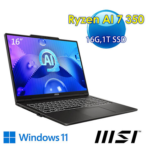 【送128G固態行動硬碟】msi微星 Venture A16 AI+ A3HMG-028TW 16吋 商務筆電(Ryzen AI 7 350/16G/1T SSD/Win11)