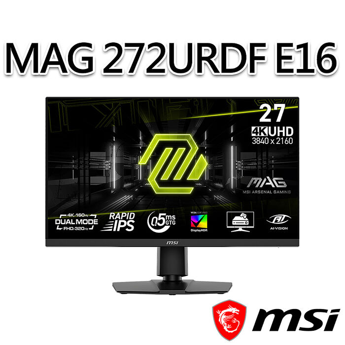 msi微星 MAG 272URDF E16 27吋 電競螢幕(27"/3840x2160/16:9/160Hz/IPS)