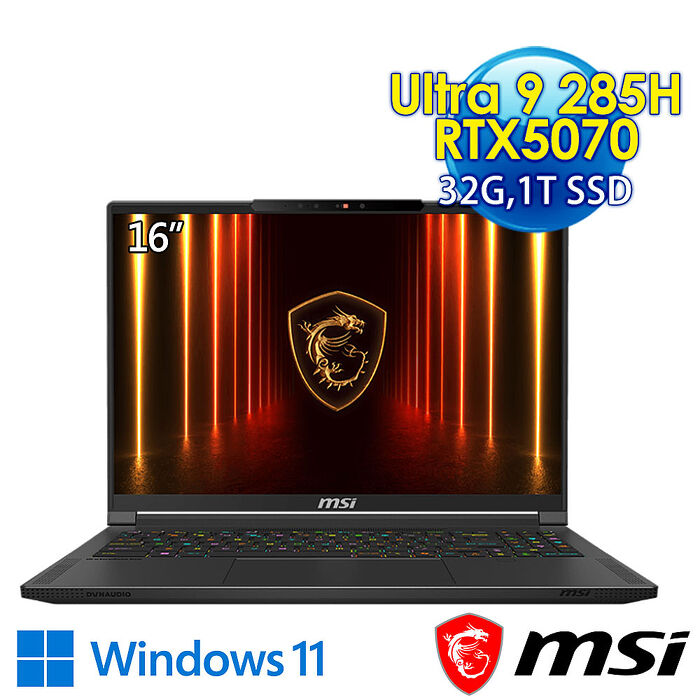 msi微星 Stealth 16 AI A2HWGG-018TW 16吋 電競筆電(Ultra 9 285H/32G/1T SSD/RTX5070-8G/Win11)