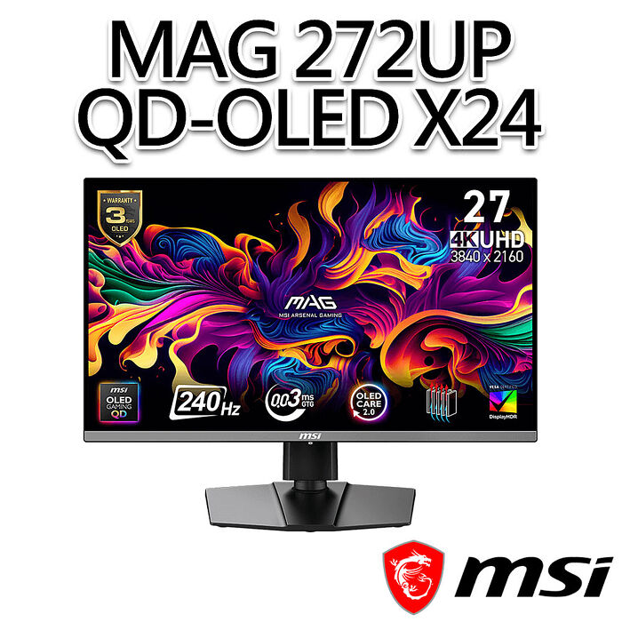 msi微星 MAG 272UP QD-OLED X24 26.5吋 電競螢幕(26.5"/3840x2160/16:9/240Hz/QD-OLED)