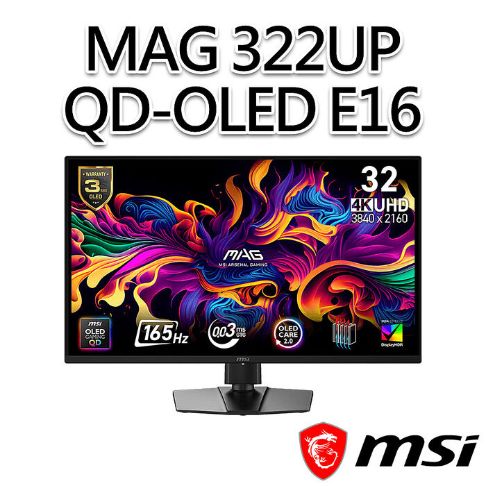 msi微星 MAG 322UP QD-OLED E16 31.5吋 電競螢幕(31.5"/3840x2160/16:9/165Hz/QD-OLED)