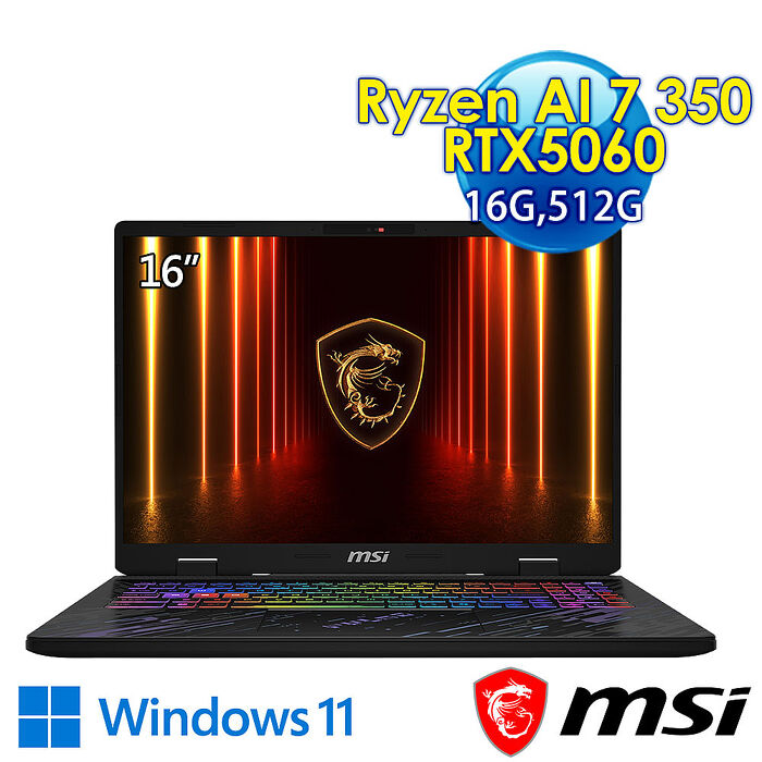 msi微星 Pulse A16 AI+ C3HWFKG-018TW 16吋 電競筆電(Ryzen AI 7 350/16G/512G SSD/RTX5060-8G/Win11)
