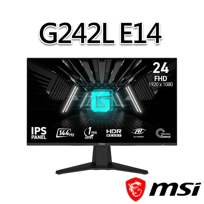 msi微星 G242L E14 23.8吋 平面電競螢幕(23.8"/1920x1080/16:9/144Hz/IPS)