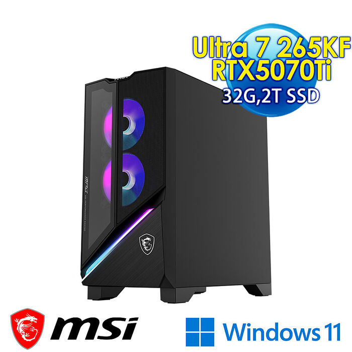 msi微星 Infinite X3 AI 2NVR7-074TW RTX5070Ti 電競桌機(Ultra 7 265KF/32G/2T SSD/RTX5070Ti-16G/Win11)