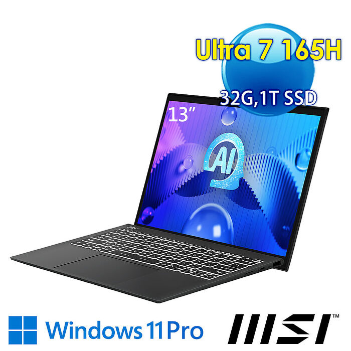 msi微星 Prestige 13 AI Evo A1MG-095TW 13吋 商務筆電(Ultra 7 165H/32G/1T SSD/Win11Pro/星辰灰)