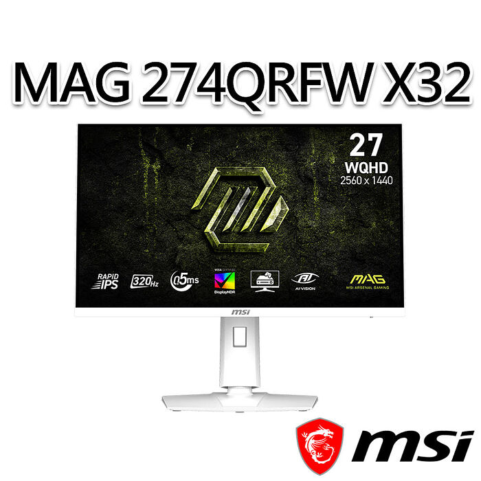 msi微星 MAG 274QRFW X32 27吋 白 平面電競螢幕(27"/2560x1440/16:9/320Hz/IPS/白)