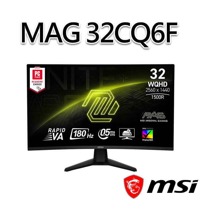 msi微星 MAG 32CQ6F 31.5吋 曲面電競螢幕(31.5"/2560x1440/16:9/180Hz/VA/曲面)