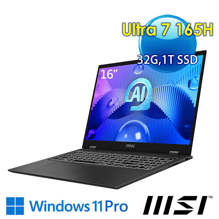 msi微星 Prestige 16 AI Evo B1MG-061TW 16吋 商務筆電(Ultra 7 165H/32G/1T SSD/Win11Pro/灰)
