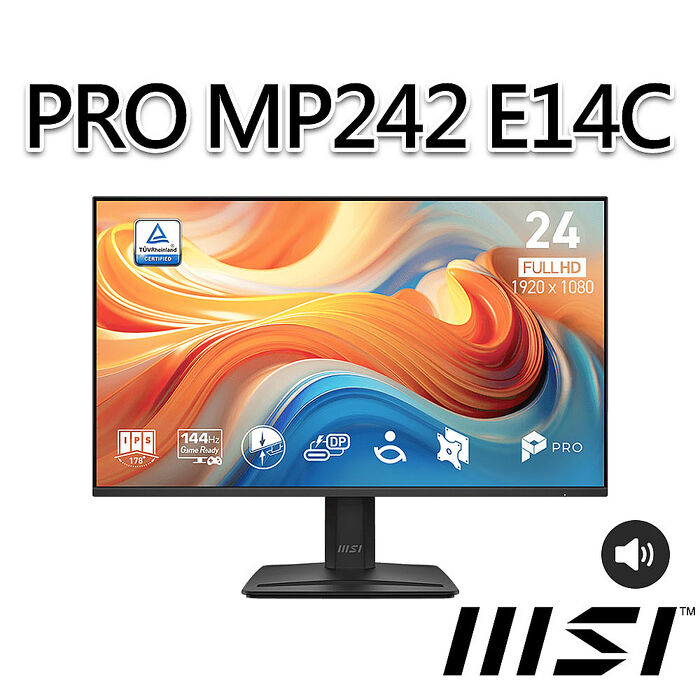 msi微星 PRO MP242 E14C 23.8吋 平面螢幕(23.8"/1920x1080/16:9/144Hz/IPS/喇叭)