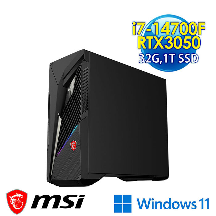 msi微星 Infinite S3 14NTA7-2899TW RTX3050 電競桌機(i7-14700F/32G/1T SSD/RTX3050-6G/Win11)