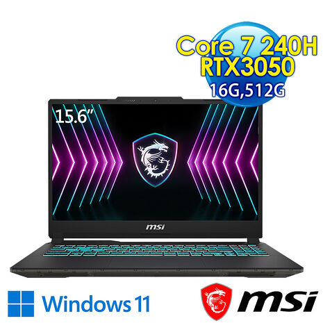 msi微星 Cyborg 15 A2RUDX-2095TW 15.6吋 電競筆電(Core 7 240H/16G/512G SSD/RTX3050-6G/Win11-)