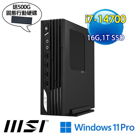 【送500G固態行動碟】msi微星 PRO DP21 14M-891TW 迷你電腦(i7-14700/16G/1T SSD/Win11Pro)