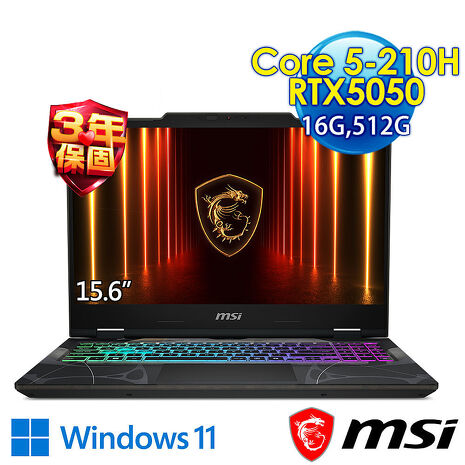 msi微星 Cyborg 15 B2RWEKG-892TW 15.6吋 電競筆電(Core 5-210H/16G/512G SSD/RTX5050-8G/Win11)