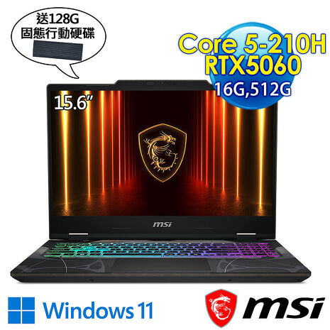 【送128G固態行動硬碟】msi微星 Cyborg 15 B2RWFKG-891TW 15.6吋 電競筆電(Core 5-210H/16G/512G SSD/RTX5060-8G/Win11)