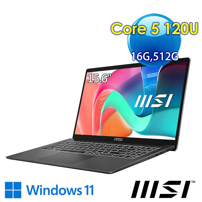 msi微星 Modern 15 F1MXG-1039TW 15.6吋 商務筆電(Core 5 120U/16G/512G SSD/Win11/灰)