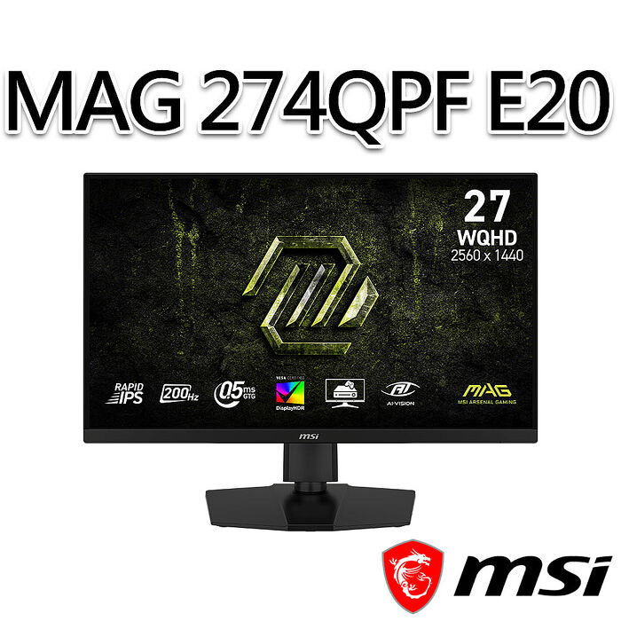 msi微星 MAG 274QPF E20 27吋 平面電競螢幕(27"/2560x1440/16:9/200Hz/IPS)