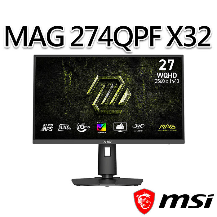 msi微星 MAG 274QPF X32 27吋 平面電競螢幕(27"/2560x1440/16:9/320Hz/IPS)