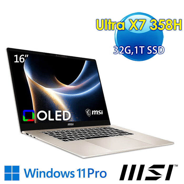 msi微星 Prestige 16 AI+ C3MG-233TW 16吋 商務筆電(Ultra X7 358H/32G/1T SSD/Win11Pro/金色)