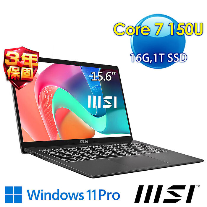 msi微星 Modern 15 F1MXG-1041TWNN 15.6吋 商務筆電 (Core 7-150U/16G/1T SSD/Win11Pro/灰)