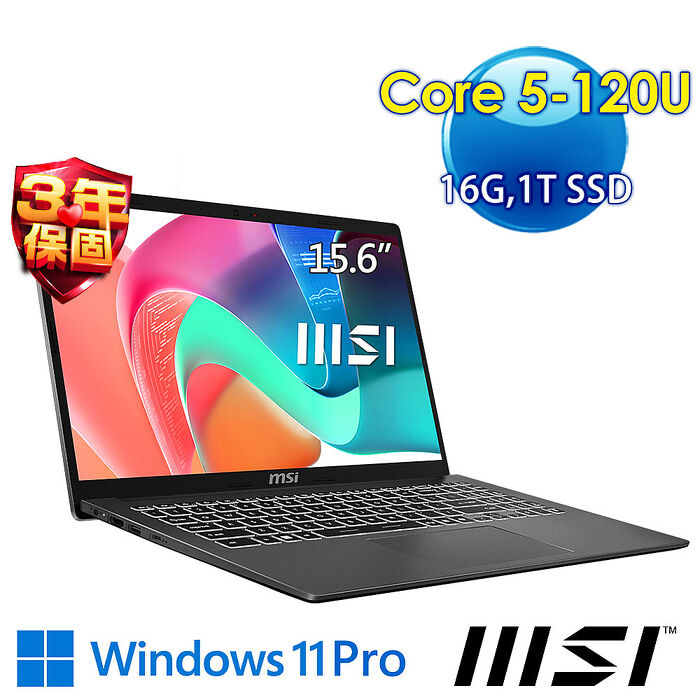 msi微星 Modern 15 F1MXG-1042TW 15.6吋 商務筆電 (Core 5-120U/16G/1T SSD/Win11Pro/灰)