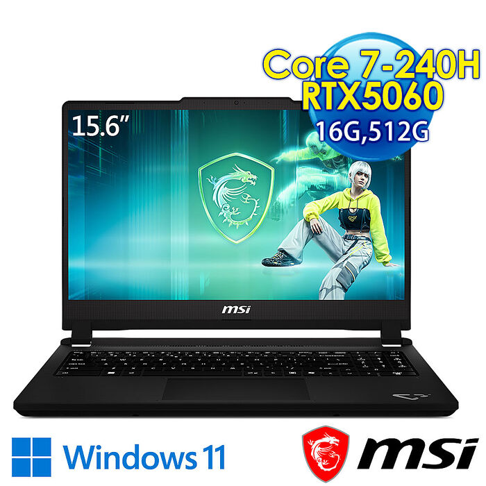msi微星 Cyborg 15 Max C2WF-007TW 15.6吋 電競筆電 (Core 7-240H/16G/512G SSD/RTX5060-8G/Win11)