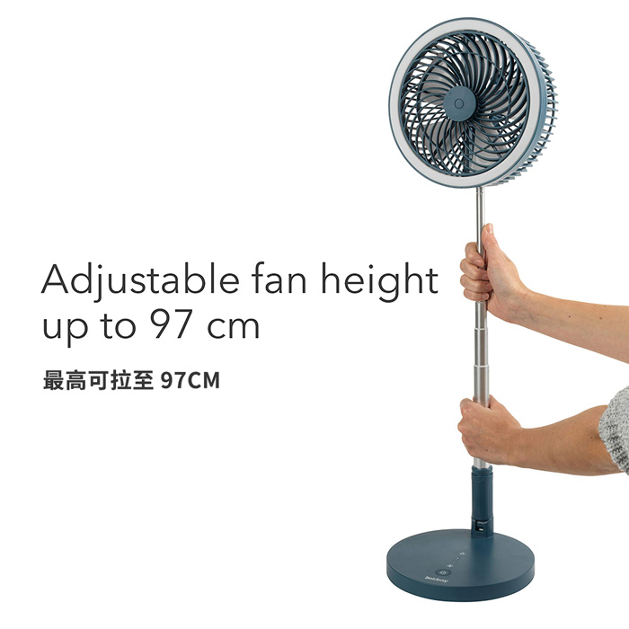 英國Beldray 無線三合一伸縮摺疊風扇 露營立扇 (附LED環形燈) 搶購