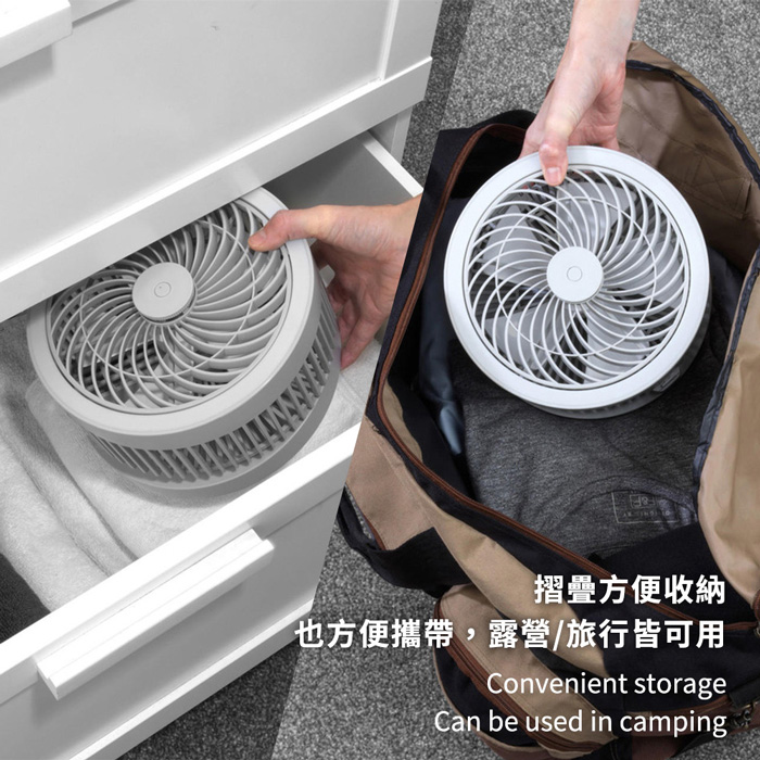 英國Beldray 無線三合一伸縮摺疊風扇 露營立扇 (附LED環形燈) 搶購