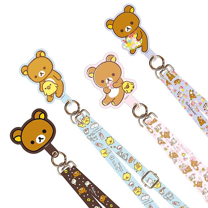 Rilakkuma拉拉熊 可頸掛/斜背/手提 多功能手機夾片掛繩組 (APP搶購)