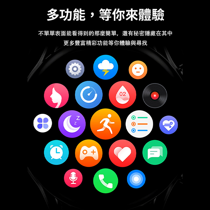 LARMI 樂米 INFINITY 4 智能手錶 黑色 (抬手通話/IP68防水)