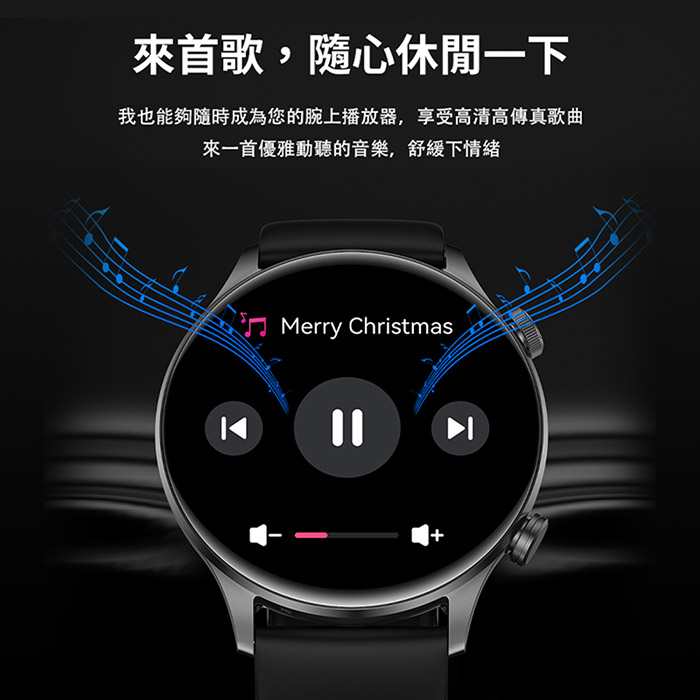 LARMI 樂米 INFINITY 4 智能手錶 黑色 (抬手通話/IP68防水)