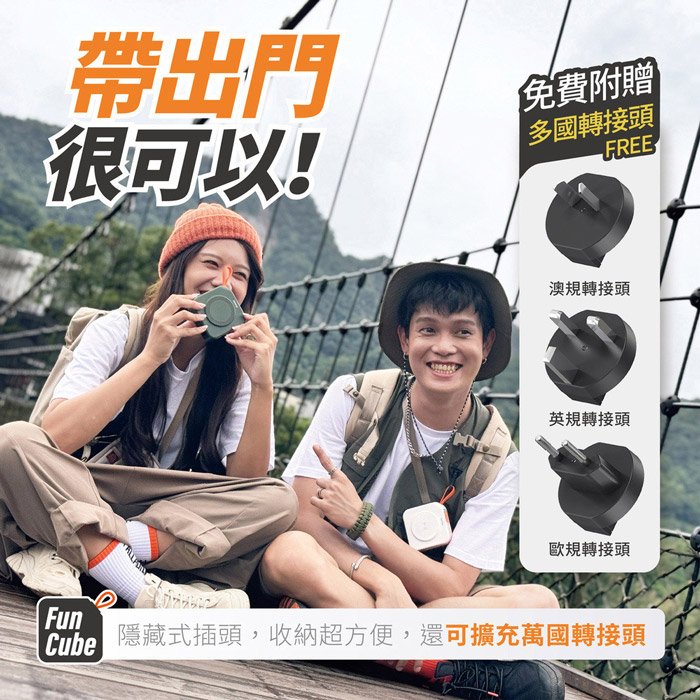 【Philips飛利浦】多功能十合一螢幕顯示行動電源(磁吸無線充/自帶雙線/手機支架)