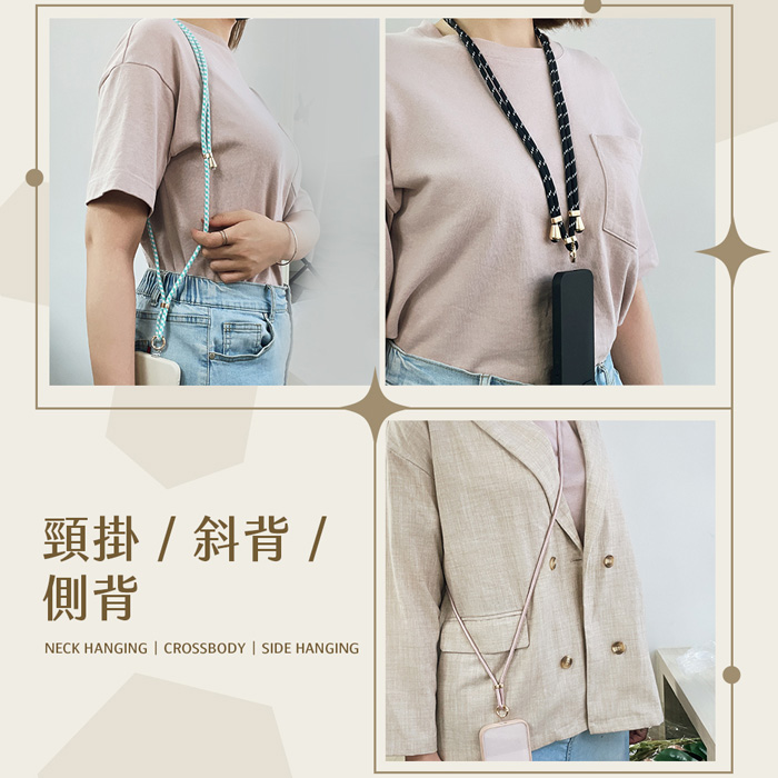 Timo【雙向可調節】質感金屬 手機掛繩夾片組 (app搶購)