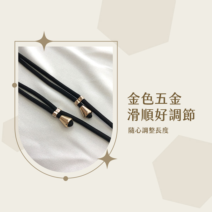 Timo【雙向可調節】質感金屬 手機掛繩夾片組 (app搶購)