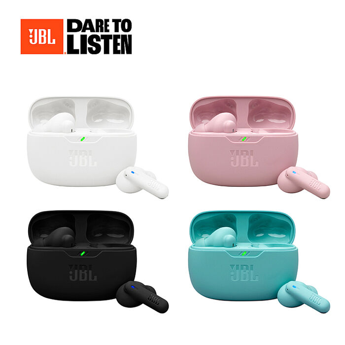 JBL Wave Beam 2 真無線降噪藍牙耳機