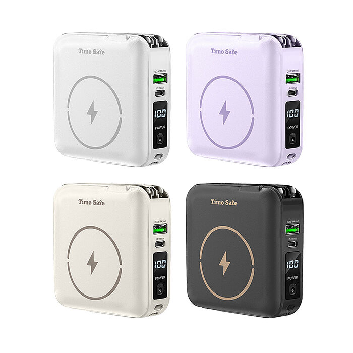 Timo Safe 安全防爆電芯 多功能磁吸固態行動電源 12000mAh