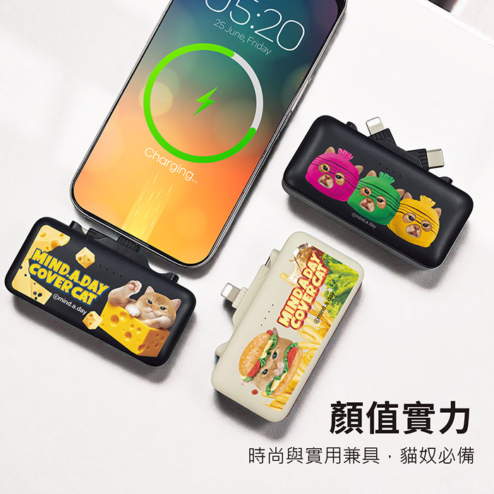 Mind.A.Day貓咪 Type-C + Lightning 雙頭口袋充行動電源 5000mAh