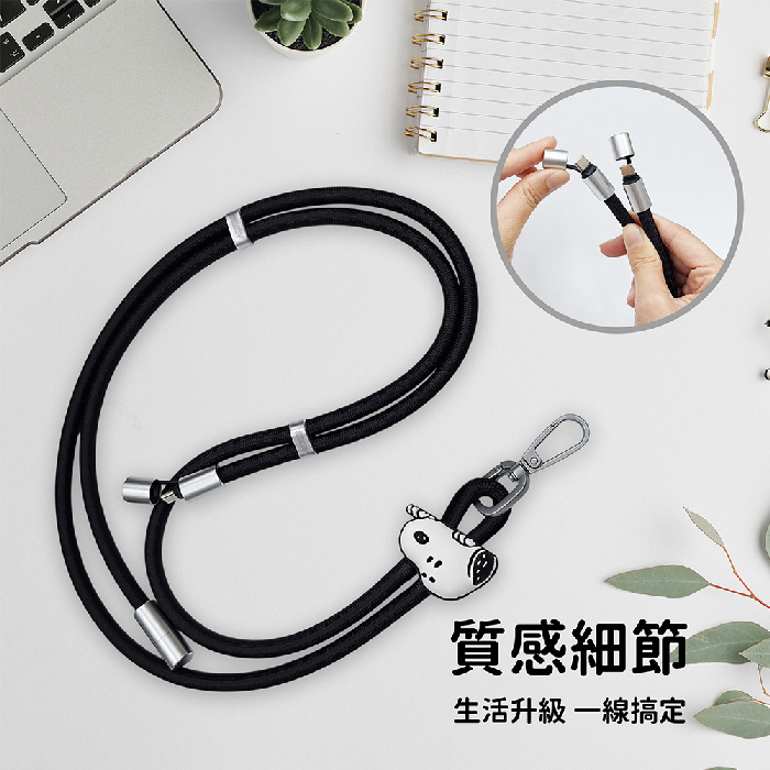 SNOOPY史努比 65W 二合一急速充電手機掛繩組 (附造型夾片)