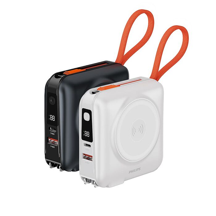 Philips飛利浦 FunCube 3.0系列 45W多合一磁吸行動電源 15000mAh (DLP4351C)