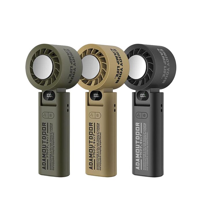 ADAMOUTDOOR 隨身掛繩機能冰鎮風扇