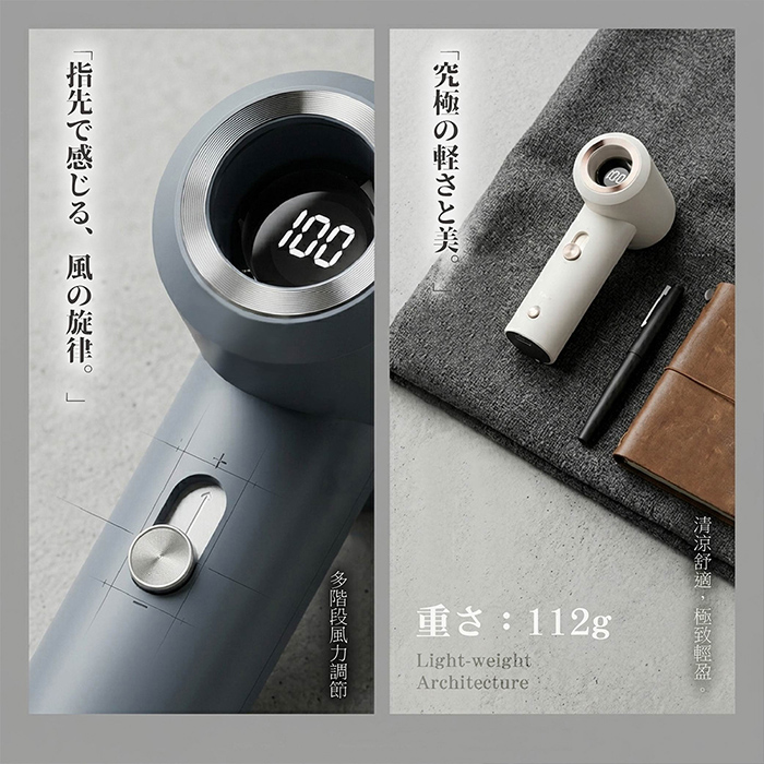 Timo 職人mini 口袋渦輪風扇 TM-SS01 (附Wh貼紙)