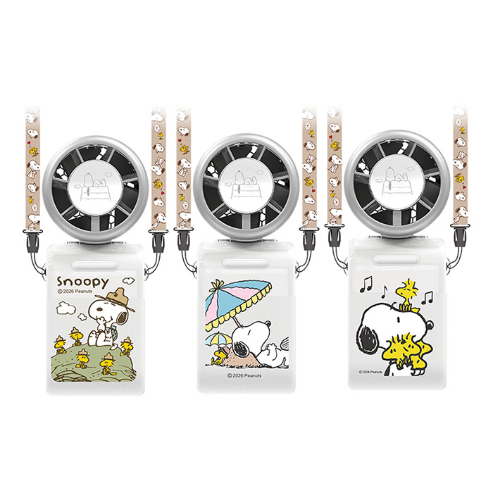 SNOOPY史努比 迷你數顯冰風扇 (手持/掛脖/桌面)