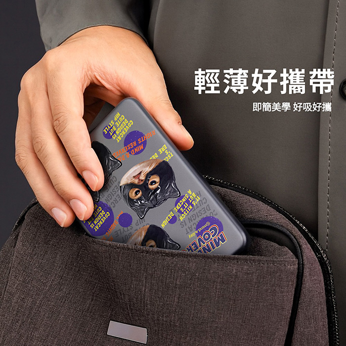 Mind.A.Day貓咪 固態超薄磁吸無線快充行動電源 10000mAh