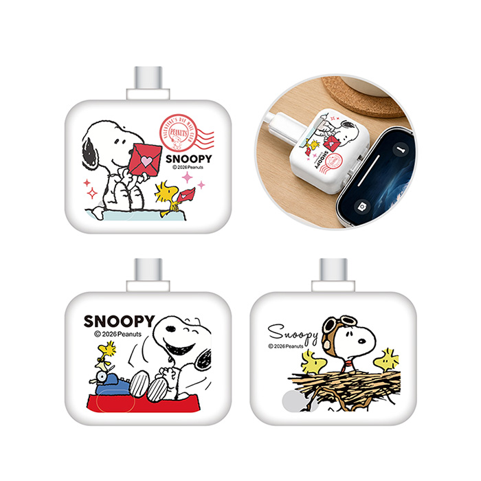 SNOOPY史努比 AI識別 滿電自動分離器